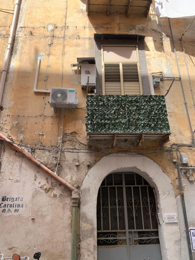 Centro Storico La Casa Di Ciro Holiday home